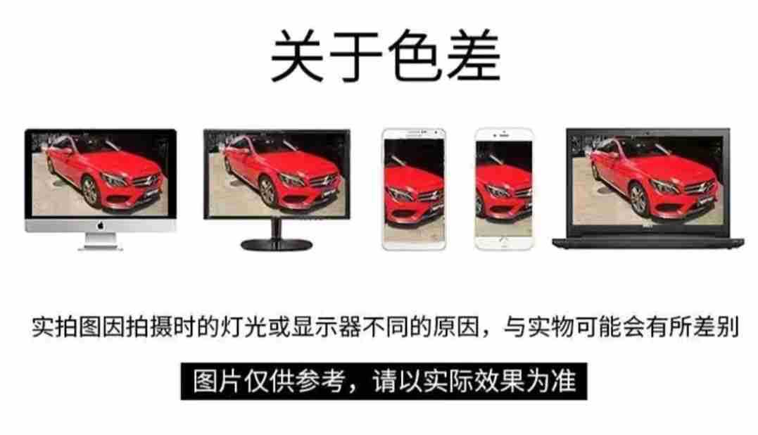 Car body color change film color change purple charm blue computer protective film interior anti-scratch hot cross-border electro-optical cutting