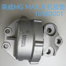 �m��춘s��RX5 MAX  ���� HS MG�I��  ���z�| ���� ֧��10583001