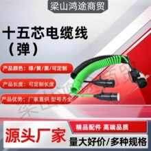 �羳�S�Ғ�܇��о���·�B�Ӿ���о�������^��܇��PA12�������͸�