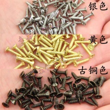 1��r����~ɫ�SɫM2M2.5ʮ��ƽ�^�Թ��ݽz��Ӻ��С����F