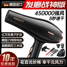 ��늴��L�C���ô��ʰl�Ȍ������l��3500Wؓ�x���ٸ�5000�LͲw