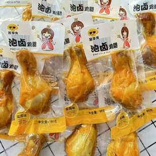 �}�h�u��90g�uζ�������l�����Lζ��հ��b��ʳ�u����ʳ��ʳ�uζ