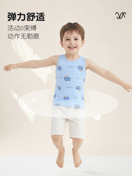 Autumn children's cotton vest for men and women