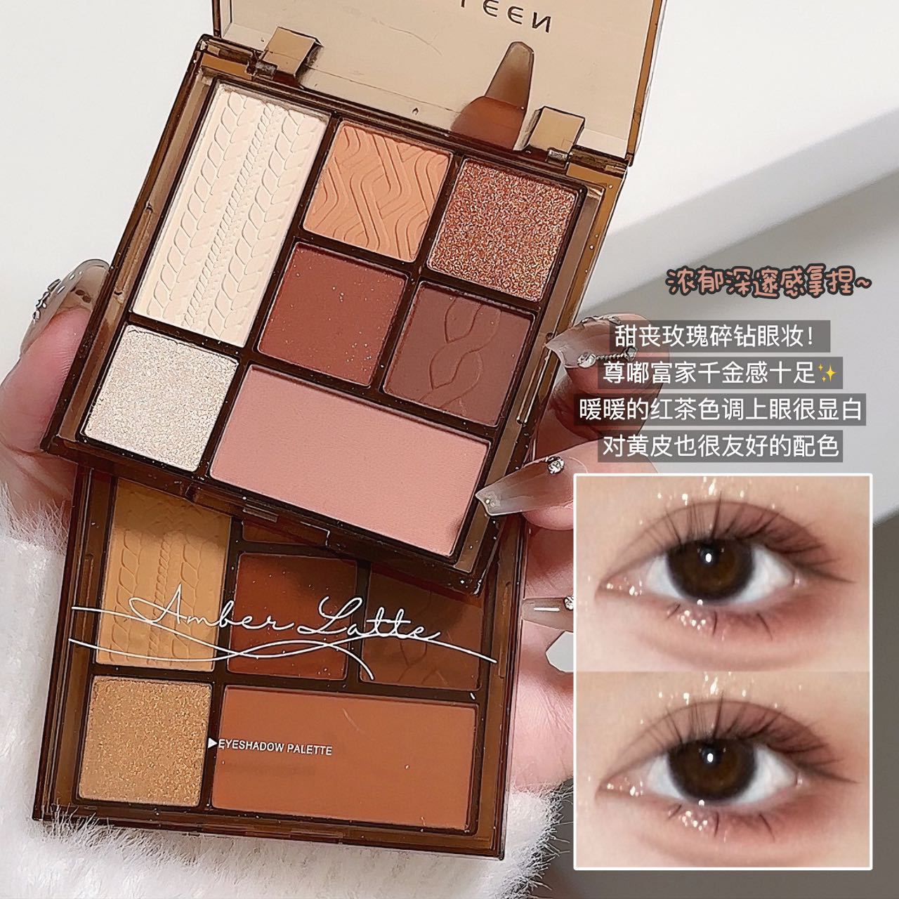 Nueva base de sombra de ojos de siete colores