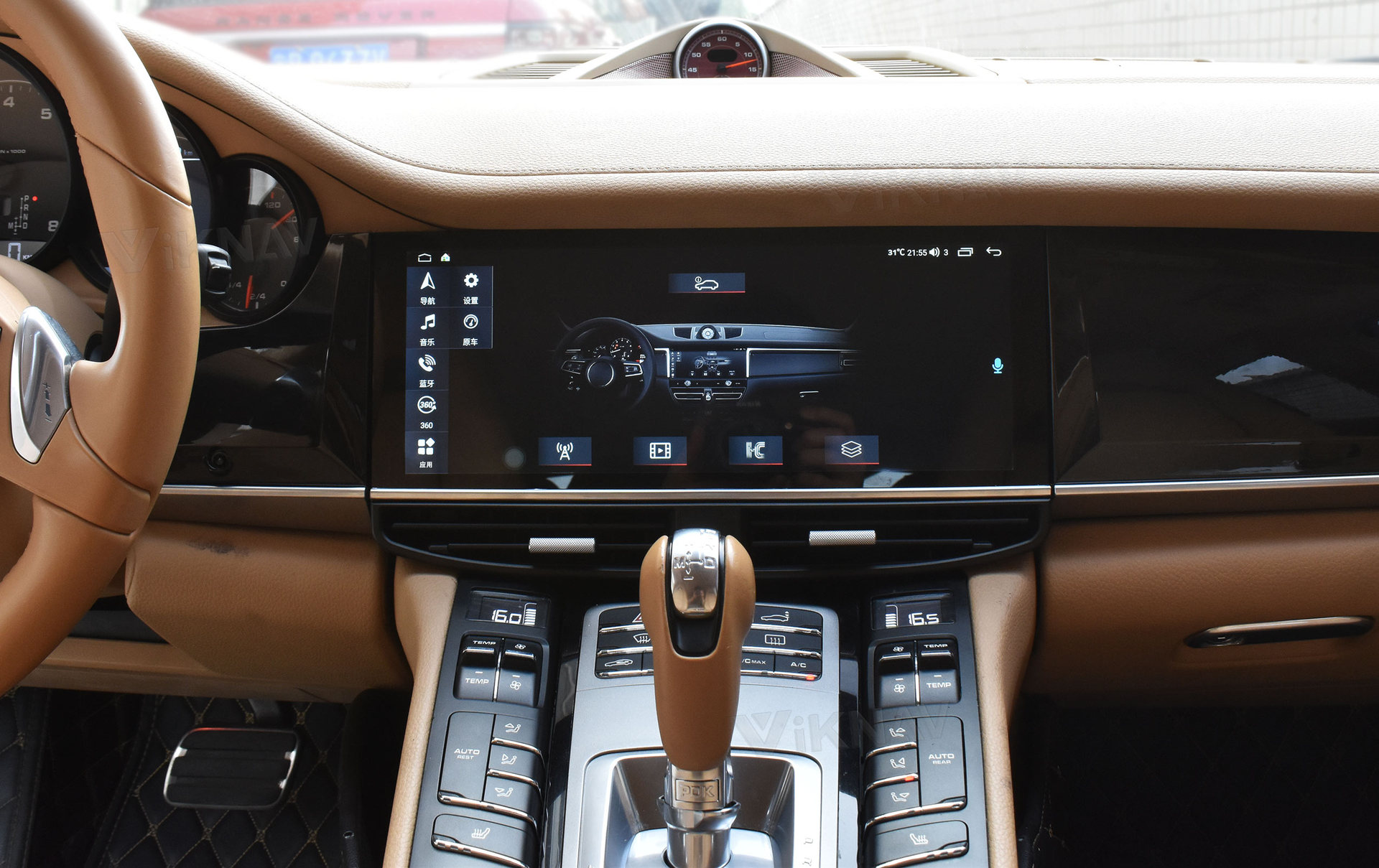 Suitable for Porsche Panamera 2011-2017 navigation modification with original car style