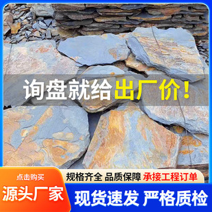 �Sľ�y������ƴʯƬʯ��Ҏ�t����ëʯ����ʯ��ʯ����Ȼ�Ļ�ʯ