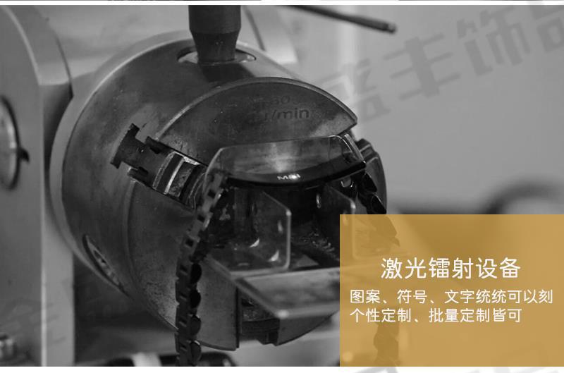 金盛丰详情通用_04.gif