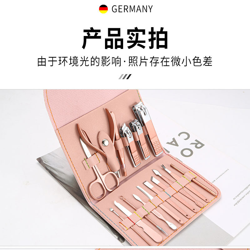 16件-折叠按扣-粉色-镀_13