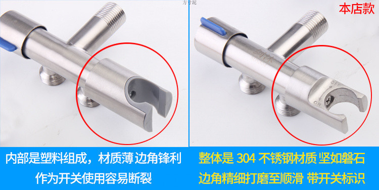 Toilet companion, spray gun, faucet, water gun, feminine washer, toilet and bathroom flushing device, pressurized high-pressure nozzle, household undefined