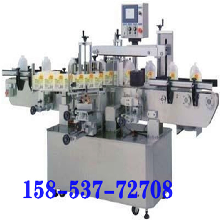 方瓶、扁瓶贴标机 双侧面贴标机 二手贴标机 单面、双面贴标机