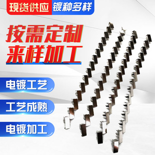 电镀锡铜件电镀亮锡雾锡不锈钢锌合金铝合金电镀亮锡哑锡表面处理-阿里巴巴