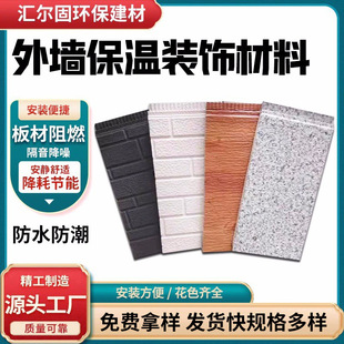 ���ٵ񻨰�S����ȼ��ĭ���ذ�´u�b�5cm�⠝�����b�һ�w��