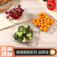 �ƃȿ�˹䓻������P�� ͸���P�뷽��/�A�ι���ˮ���Pɳ����ָ��P