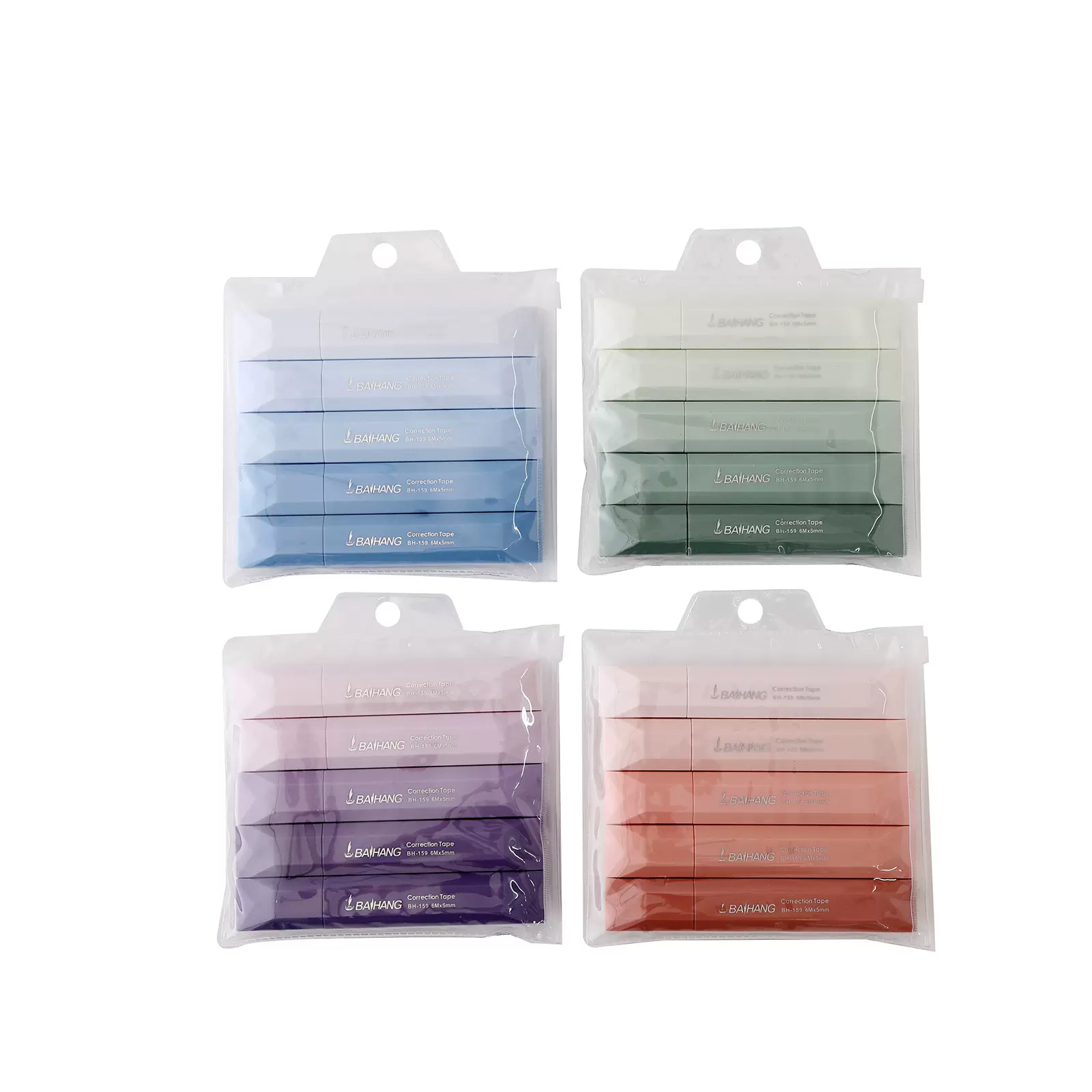 跨境新款渐变色高级感修正带 创意学习用品修正带 便携错字涂改带