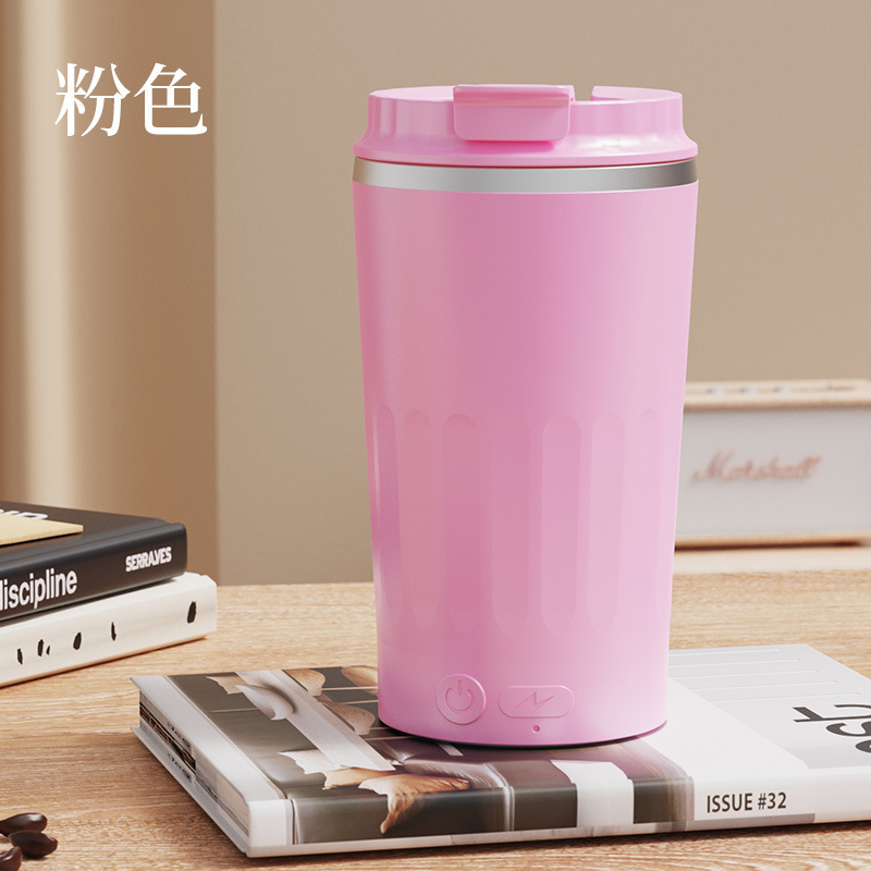 源头工厂现货礼品批发全自动充电搅拌杯不锈钢懒人便携USB咖啡杯|undefined