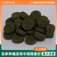 ����ĥ����ʳ��ޣ��� �üZ��؈����ϲ��ĥ��� ��ޣ�ݲ��