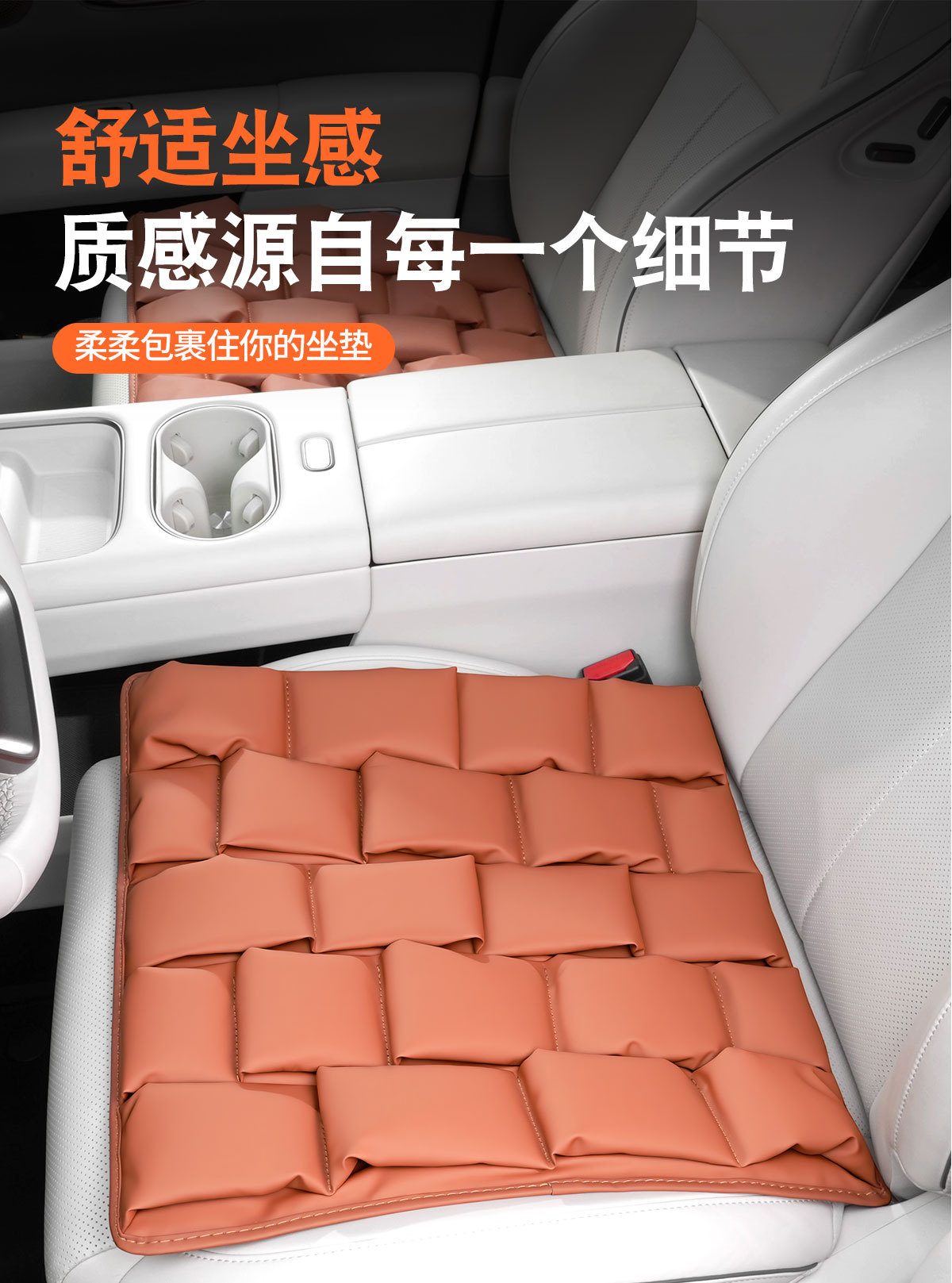 Cross-border Amazon car seat cushion suitable for all car models, universal for all seasons, made of Nappa leather, anti-stain, comfortable and breathable