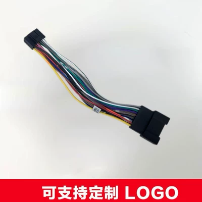 modification cables, non-destructive plug-in wiring harness, Other Automotive Communications