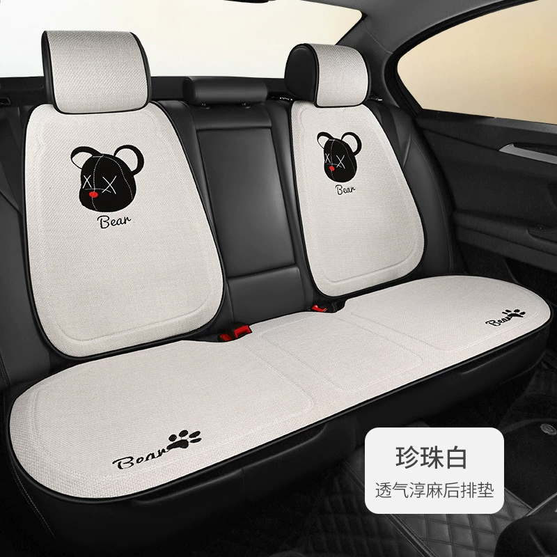 Tide Cool Bear Тройная полоса + 2 спинки