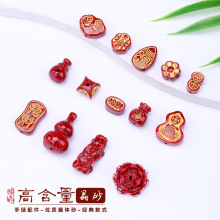 �ߺ������wɰ���J����diy�������tɰ�Ʒ���l������ؔ������