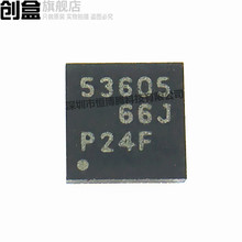 5個 LM536005QDSXTQ1 全新 53605 電子元器件 開關穩壓器IC