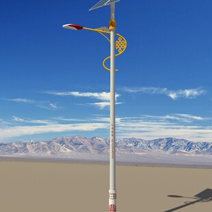 Chengdu Manufacturer Customized Mains Street Lights, High and Low Arm Street Lights, Rural Highway Lighting Led Lights