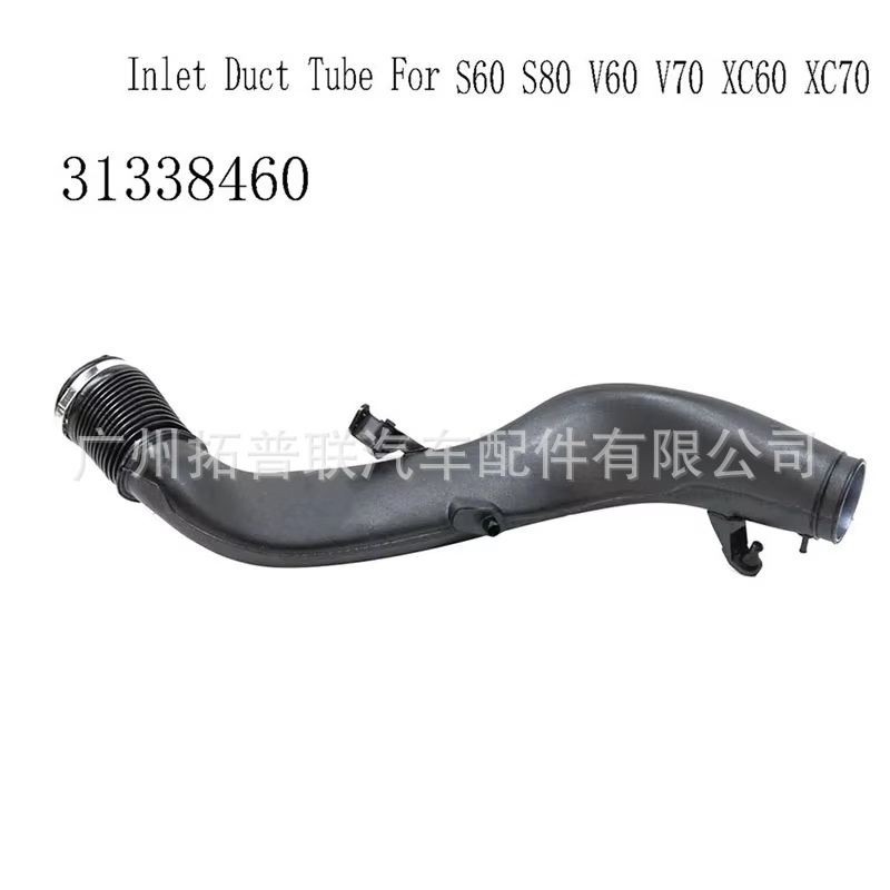 31338460 31319602 Air Intake Pipe Suitable for Volvo S80L Xc60 S60 V60