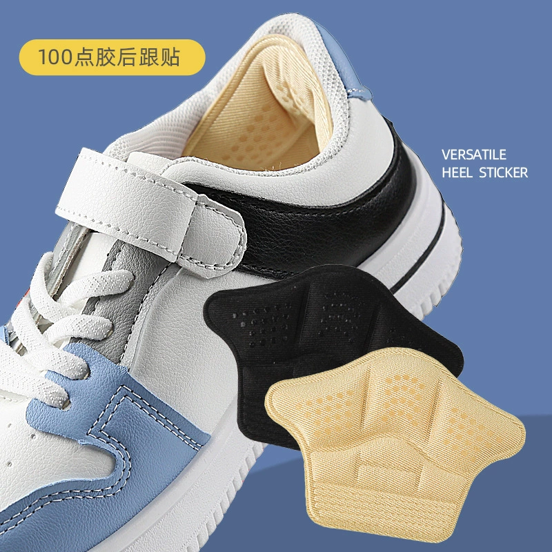 Наклейки на каблук для кроссовок, обувь на высоком каблуке, противоскользящие наклейки на пятку, предотвращающие падение, увеличенная толщина, код регулировки износа, накладка половинного размера