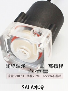 ��Xˮ��ɢ��ߓP��ֱ���oˢˮ���Ħ���bdiyѭ�hˮ���O��