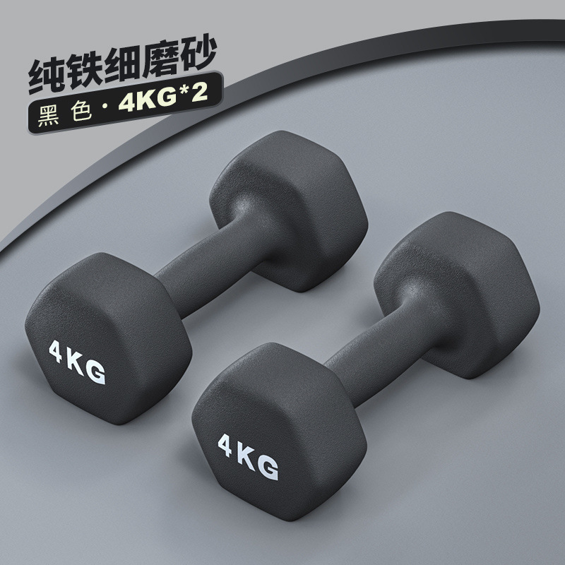 ダンベルさんのフィットネス家庭は5kgのダイエット運動器材を調節して体を鍛えることができます。|undefined