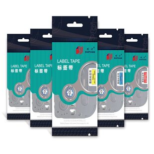 �T���˺��Cɫ��LP5125B/C/E9mm12mm�S��ɫ��ճ��Ĥ�����z�˺��N��