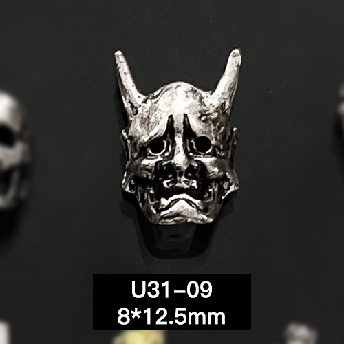 U31-09