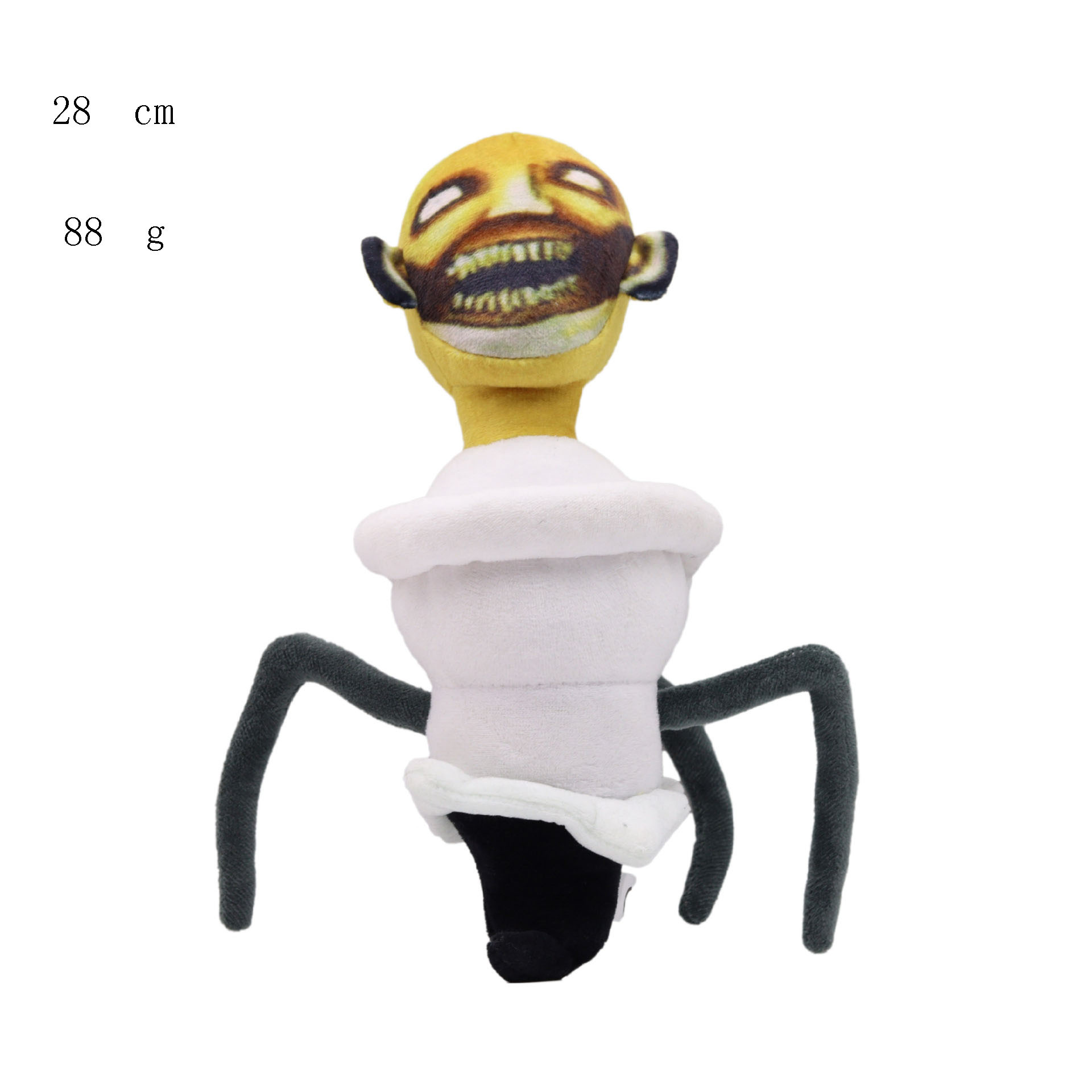 Transfronterizo nuevo inodoro persona Monitor persona audio persona peluche juguete skibidi aseo muñeca de peluche