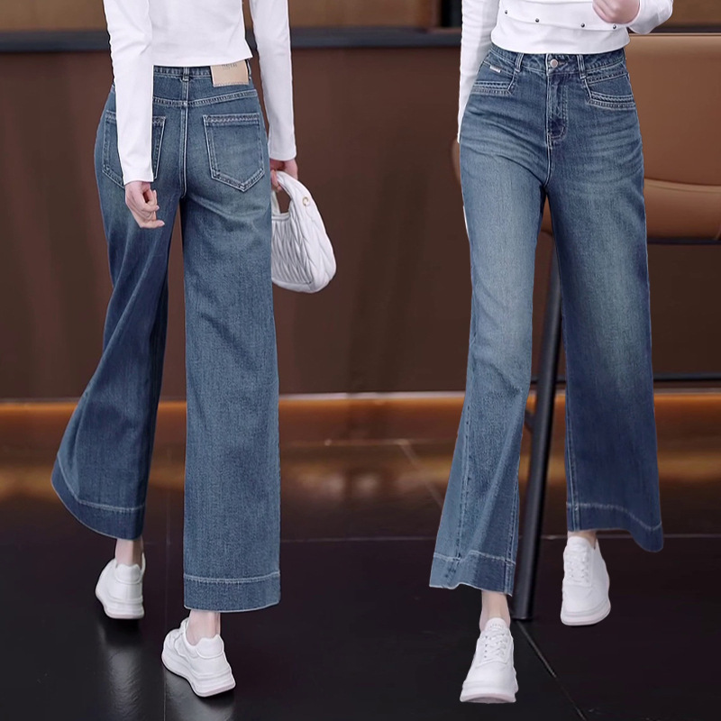 2517 Retro Nostalgic Blue Curve Hip Wide Leg Jeans Women's 2025 Spring New Arrival Hidden Leg Slimming Straight Leg Pants