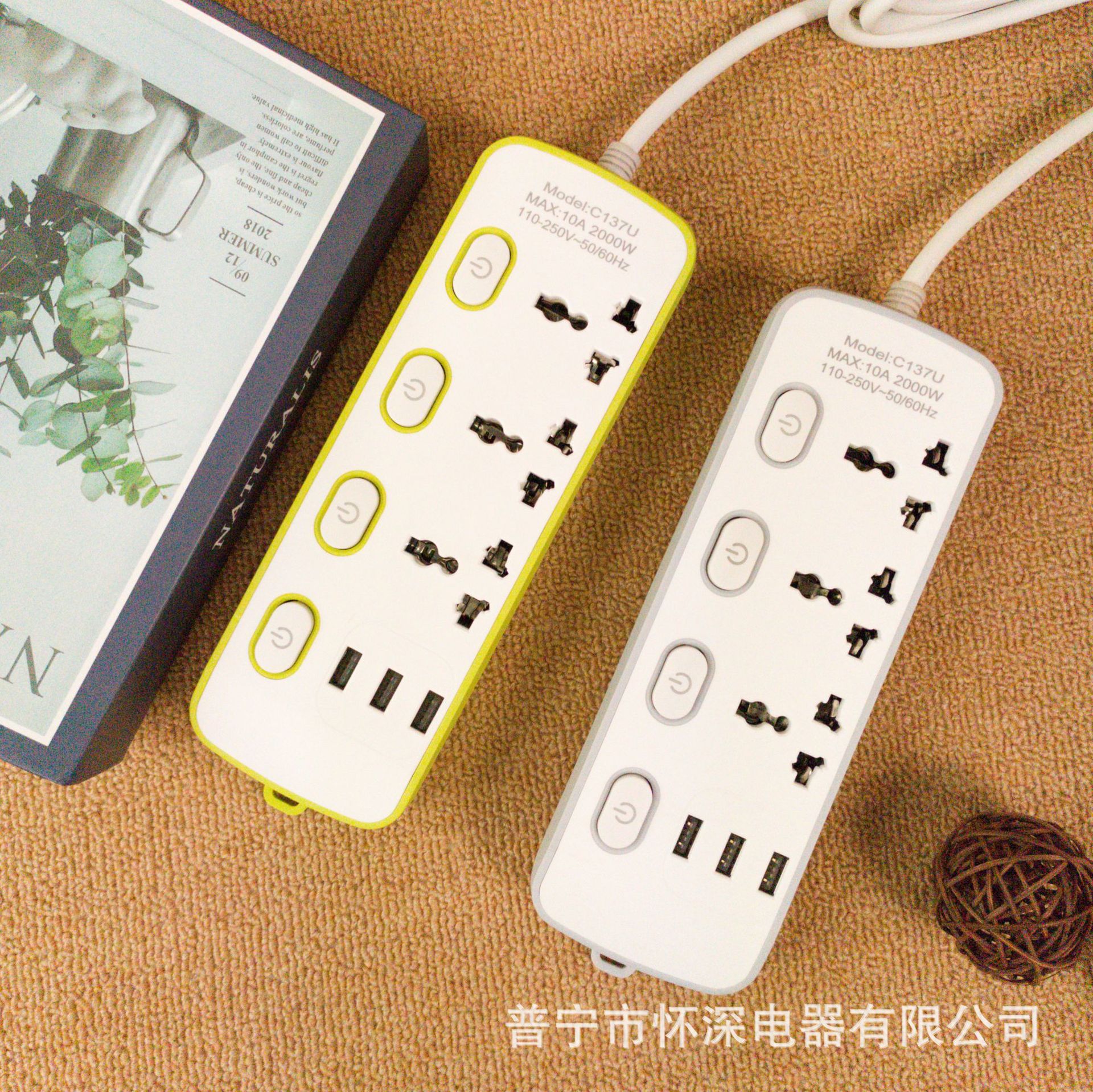 137 # placa de conexión de comercio exterior USB azul amarillo blanco color nueve agujeros placa de conexión de conexión de comercio exterior NUEVOS TIMES