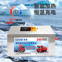 �v܇�늳�24V ��܇؛܇������늳س�����������늳�һ�I����+GPS