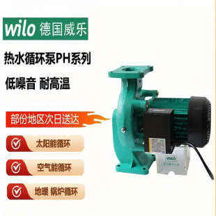 ������ˮ��PH-1501QH-BSR���ß�ˮѭ�h��