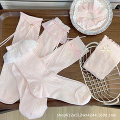 春夏粉色系少女粉可爱ins堆堆袜甜美镂空蝴蝶结花边公主袜日系
