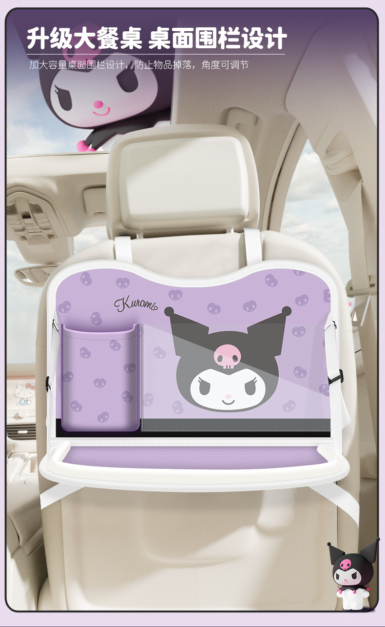 Car Garbage Bag Storage Bag Car Chair Back Bag Touch Screen Transparent Pocket Storage Bag Foldable Dining Table Storage Bag