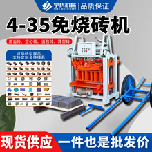 4-35AԄˮƴuCĴuC·uִuKuC