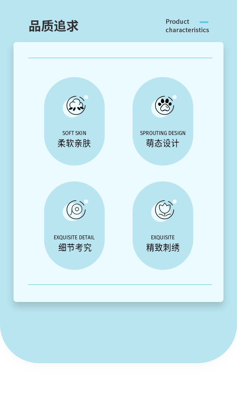 多爱正版暴暴龙毛绒玩具抖音同款卡通安抚玩偶娃娃机批发女生礼物详情2