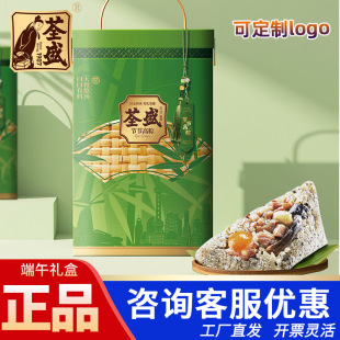 ��ʢ���ӶY���Ϝ���������1770g��z�ۗ��ՠ�Ԫ���������繝�ͶY