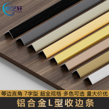 L��ꖽ���߅�l�X�Ͻ�ֱ�ǰ�߅7��⁽��߅���ٗl�ɴu���P��տڗl