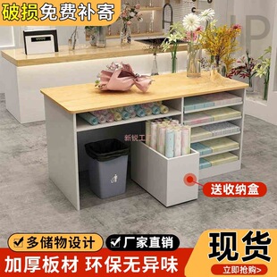 �������y̨����̨���ꌣ�������r����廨���b���ռ{����̨