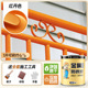 Red pill [anti-rust and anti-corrosion * no odor and more assured] -0.35kg