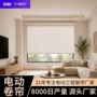 欧洲定制办公室工程卷帘