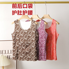 德绒碎花双兜保暖背心冬加绒无袖打底衫修身大码圆领坎肩厂家直销