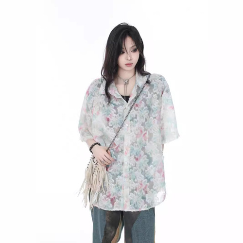 Summer Thin Chinese Style Fringe Floral Butterfly Short-Sleeve Shirt for Men, Unique Design Sun Protection Top Loose Collared Shirt