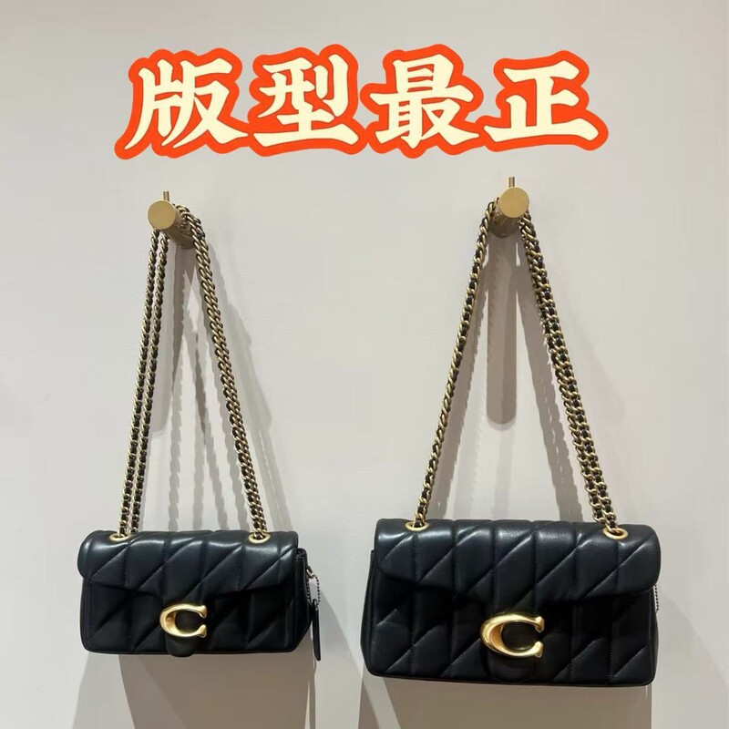 Koujia's New Quilted Tabby Dionysus Bag with Chain and Diamond Pattern, Suitable for Women, Can Be Worn as a Shoulder Bag or Crossbody Bag