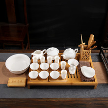 白瓷整套陶瓷功夫闻香杯茶具套装茶艺考试培训纯白茶具茶盘教学